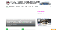 Desktop Screenshot of gmim.info